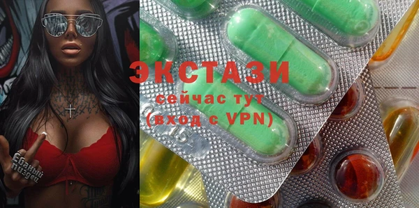 марки lsd Инсар