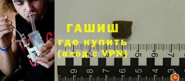 меф Менделеевск