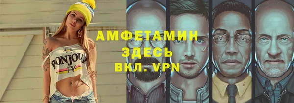 гашиш Каменногорск