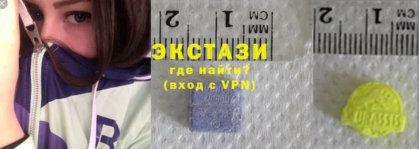 СК Иннополис