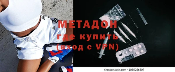 тгк Инта