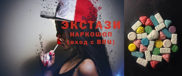 СК Иннополис