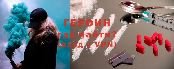 марки lsd Инсар
