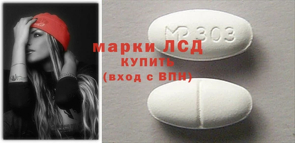 mdpv Сатка