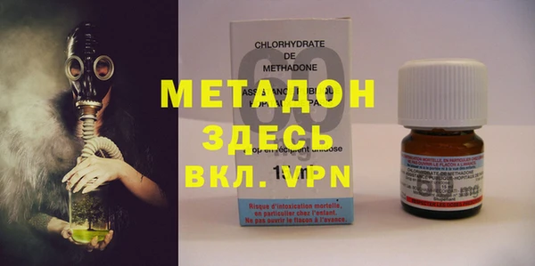 гашиш Каменногорск
