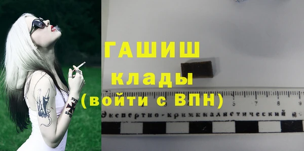 PSILOCYBIN Мензелинск