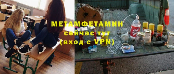хмурый Ижевск