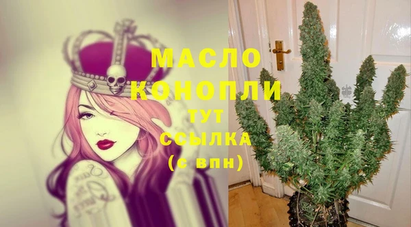 СК Иннополис