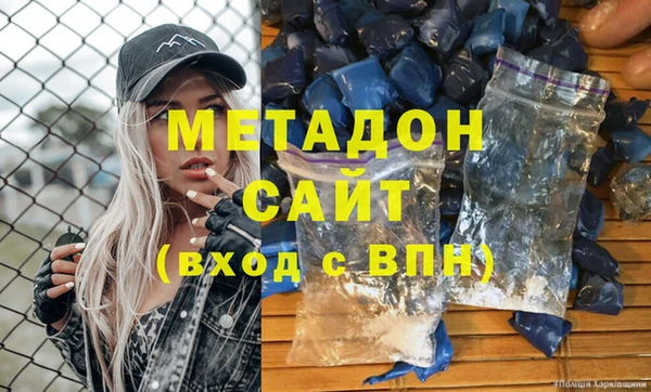 mdpv Сатка