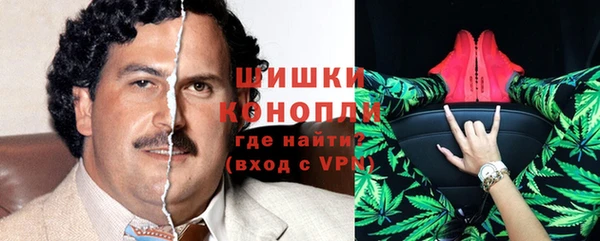 гашиш Каменногорск