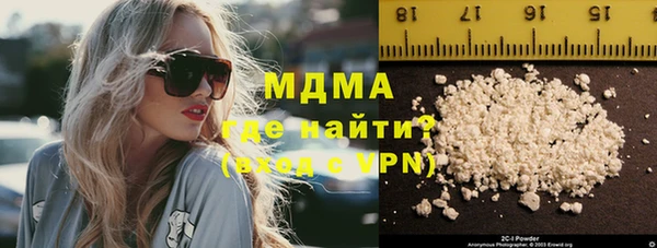 меф VHQ Каменка