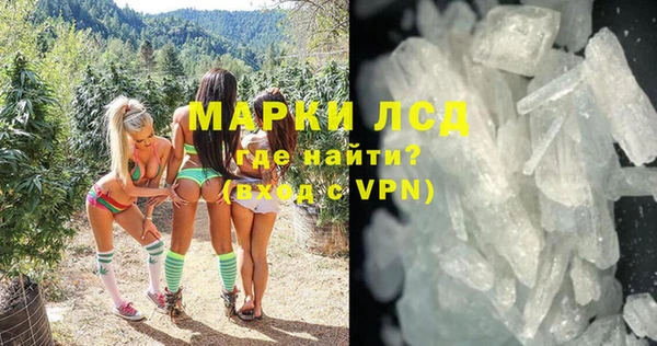 меф VHQ Каменка