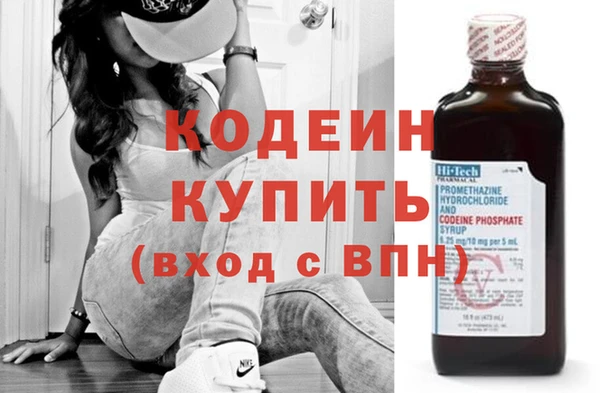 меф VHQ Каменка