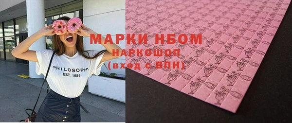 СК Иннополис