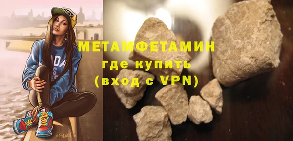 прущая мука Лагань