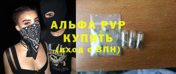 дистиллят марихуана Мегион
