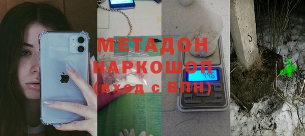 тгк Инта