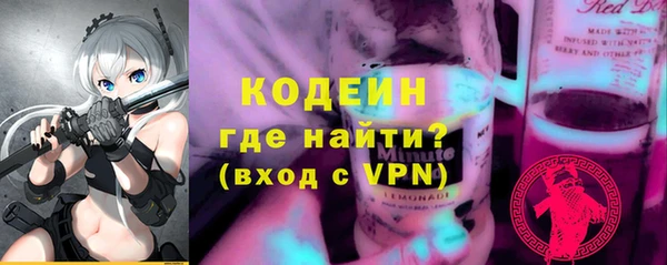 бошки Сосновка