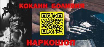 скорость mdpv Заводоуковск