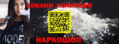 альфа пвп Жуковский