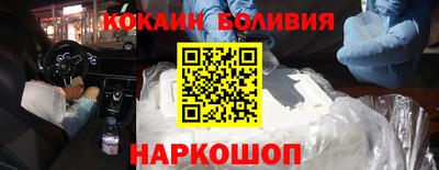 скорость mdpv Заводоуковск