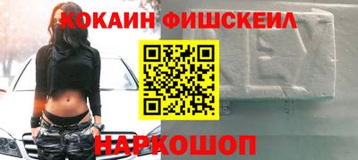 скорость mdpv Заводоуковск