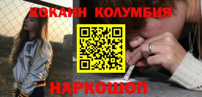 альфа пвп Жуковский