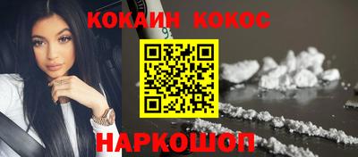 альфа пвп Жуковский