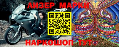кристаллы Заволжье