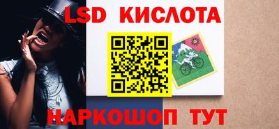 скорость mdpv Заводоуковск