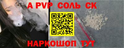 скорость mdpv Заводоуковск