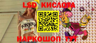 скорость mdpv Заводоуковск