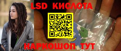 скорость mdpv Заводоуковск