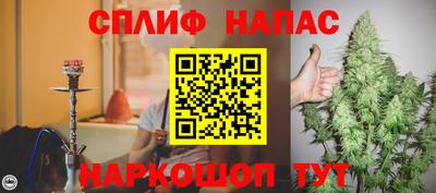 скорость mdpv Заводоуковск