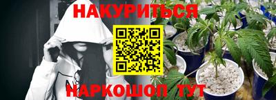 скорость mdpv Заводоуковск
