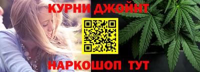 кристаллы Заволжье