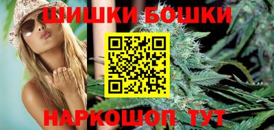 кристаллы Заволжье