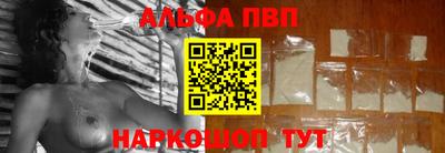 скорость mdpv Заводоуковск