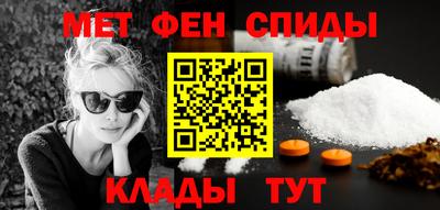 кристаллы Заволжье
