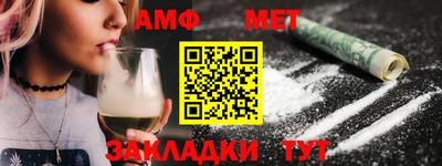 кристаллы Заволжье