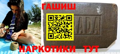 кристаллы Заволжье