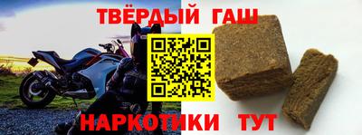 кристаллы Заволжье