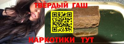 скорость mdpv Заводоуковск